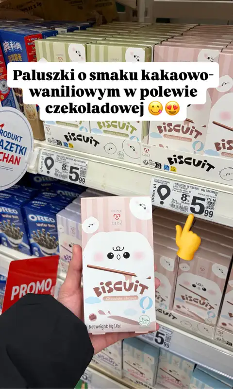 Auchan - gazetka promocyjna Zakupowe inspiracje w Auchan od piątku 30.01  - strona 8