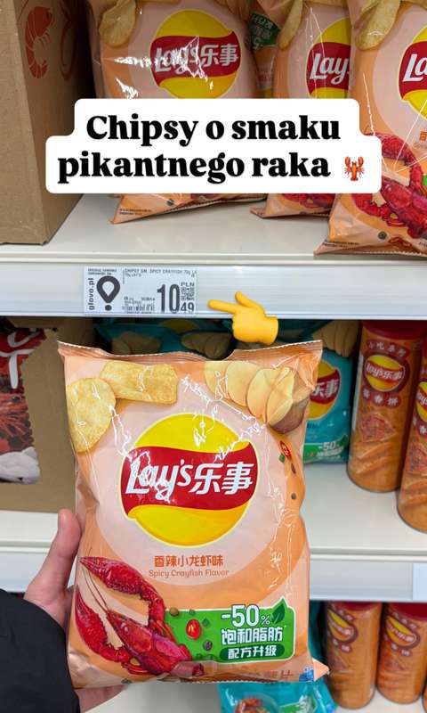 Auchan - gazetka promocyjna Zakupowe inspiracje w Auchan od piątku 30.01  - strona 4