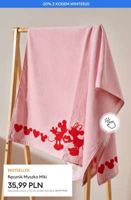 Sinsay - gazetka promocyjna -20% na całą kategorię Zimowe Okazje od piątku 30.01  - strona 24