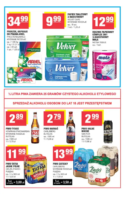 SPAR - gazetka promocyjna Gazetka Spar od środy 04.02 do niedzieli 15.02 - strona 7