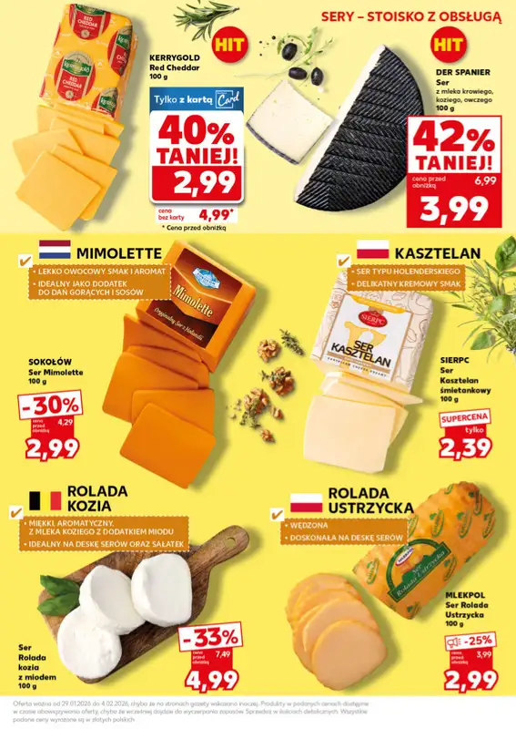 Kaufland - gazetka promocyjna Mocny Start od poniedziałku 02.02 do środy 04.02 - strona 13