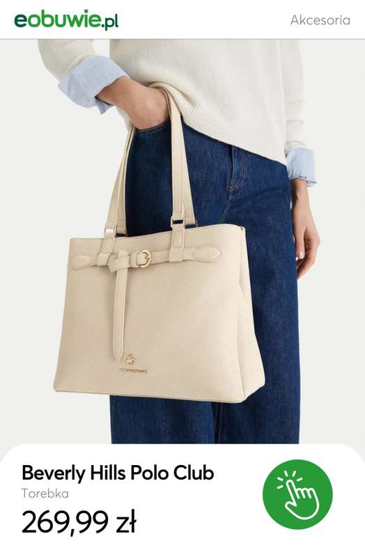 eobuwie.pl - gazetka promocyjna Torebki – wyjątkowy prezent dla niej od piątku 30.01  - strona 7