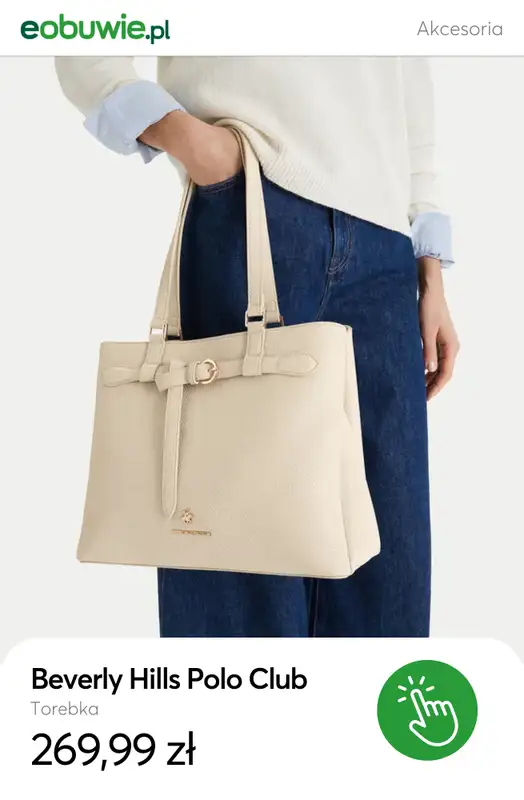 eobuwie.pl - gazetka promocyjna Torebki – wyjątkowy prezent dla niej od piątku 30.01  - strona 7