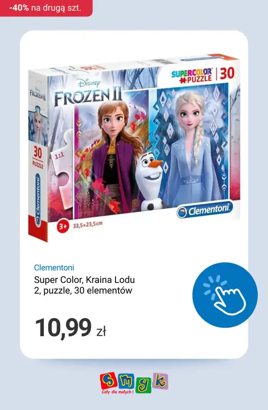 Smyk - gazetka promocyjna -40% na drugi tańszy produkt od piątku 30.01 do poniedziałku 02.02 - strona 4