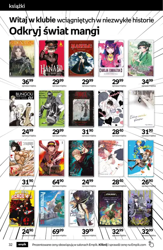 Empik - gazetka promocyjna Tom kultury: książki od piątku 30.01 do wtorku 10.02 - strona 32