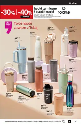 Empik - gazetka promocyjna Tom kultury: zabawki od piątku 30.01 do wtorku 10.02 - strona 37