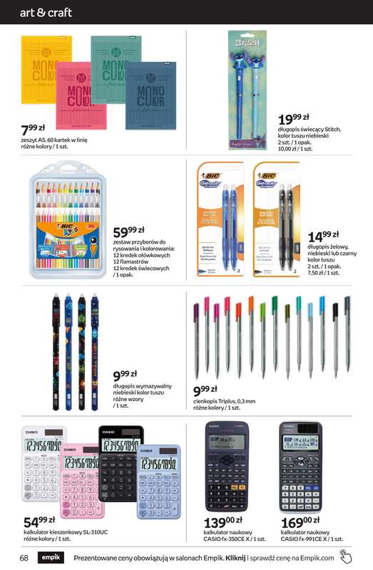 Empik - gazetka promocyjna Tom kultury: zabawki od piątku 30.01 do wtorku 10.02 - strona 14