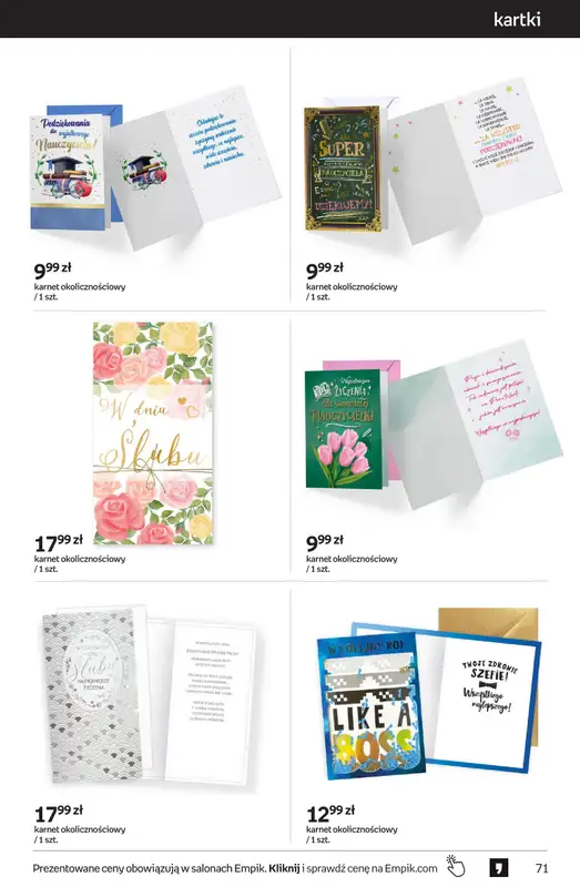 Empik - gazetka promocyjna Tom kultury: zabawki od piątku 30.01 do wtorku 10.02 - strona 17