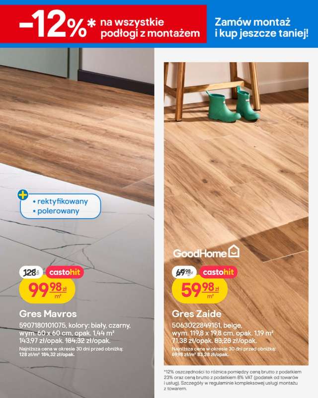 Castorama - gazetka promocyjna Gazetka Podłogi i drzwi od poniedziałku 02.02 do wtorku 17.02 - strona 14