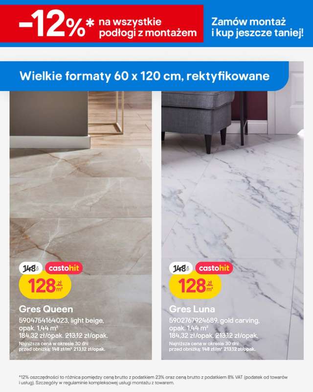 Castorama - gazetka promocyjna Gazetka Podłogi i drzwi od poniedziałku 02.02 do wtorku 17.02 - strona 15