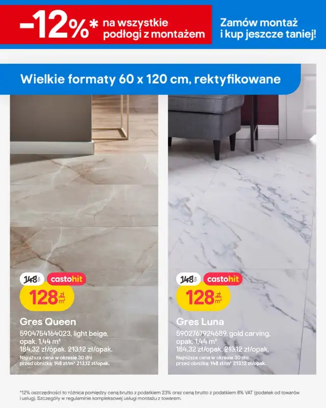 Castorama - gazetka promocyjna Gazetka Podłogi i drzwi od poniedziałku 02.02 do wtorku 17.02 - strona 15