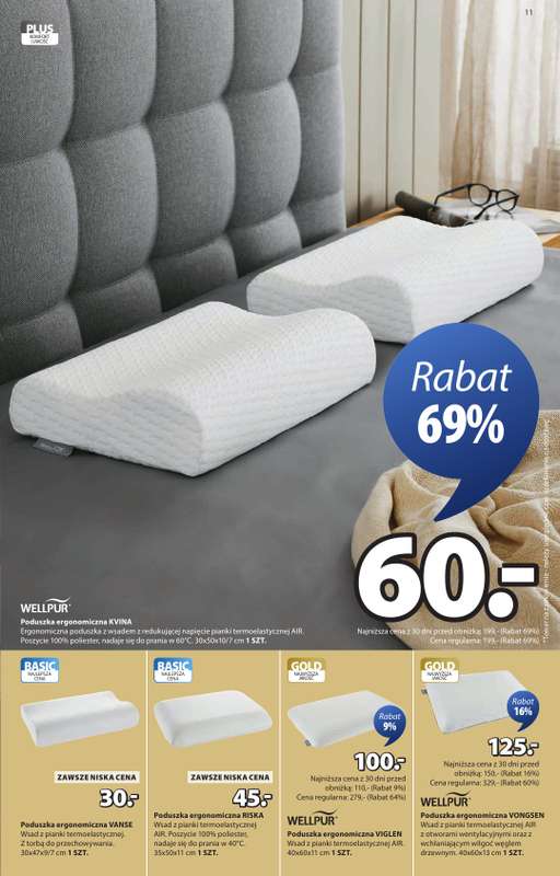 Jysk - gazetka promocyjna Świetna oferta dla domu. Rabat do 60% od środy 04.02 do niedzieli 22.02 - strona 11