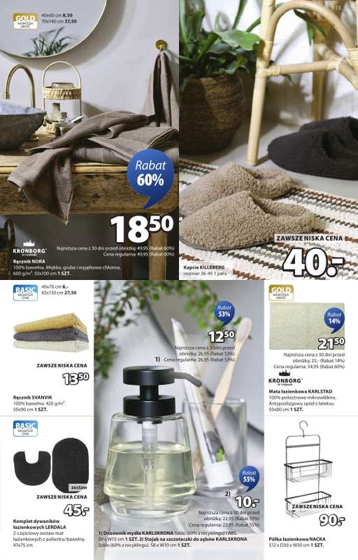 Jysk - gazetka promocyjna Świetna oferta dla domu. Rabat do 60% od środy 04.02 do niedzieli 22.02 - strona 13