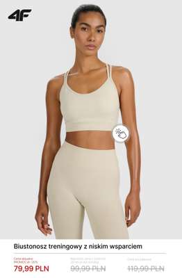 4F - gazetka promocyjna Damskie ubrania na trening i fitness – do 50% taniej! od soboty 31.01  - strona 2