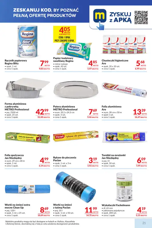 Makro - gazetka promocyjna Mega oferty od wtorku 03.02 do poniedziałku 16.02 - strona 17