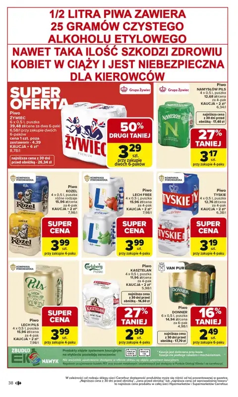 Carrefour - gazetka promocyjna Gazetka Carrefour od poniedziałku od poniedziałku 02.02 do soboty 07.02 - strona 40