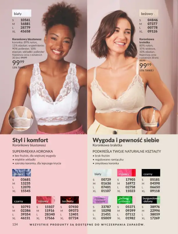 AVON - gazetka promocyjna Katalog Luty 2026 od soboty 31.01 do soboty 28.02 - strona 136