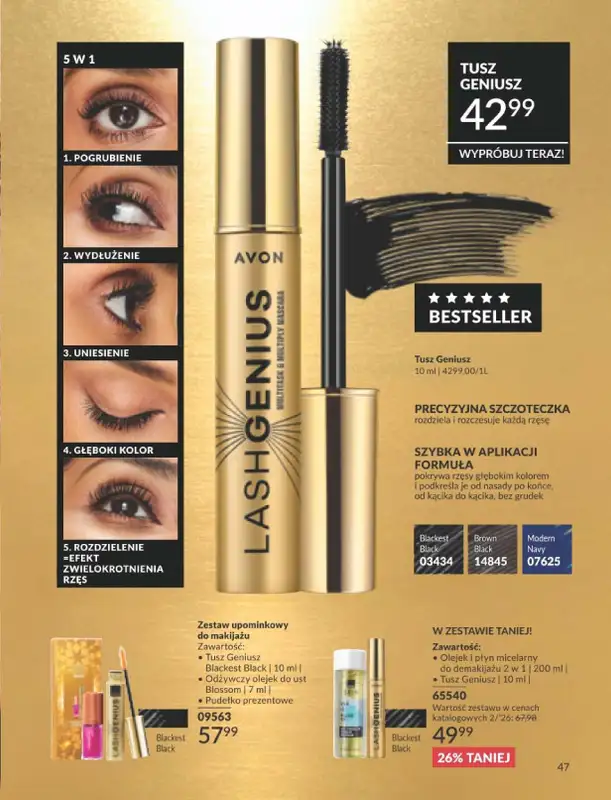 AVON - gazetka promocyjna Katalog Luty 2026 od soboty 31.01 do soboty 28.02 - strona 47