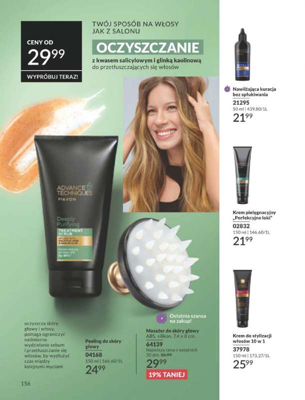 AVON - gazetka promocyjna Katalog Luty 2026 od soboty 31.01 do soboty 28.02 - strona 158
