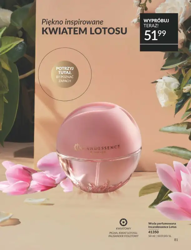 AVON - gazetka promocyjna Katalog Luty 2026 od soboty 31.01 do soboty 28.02 - strona 81