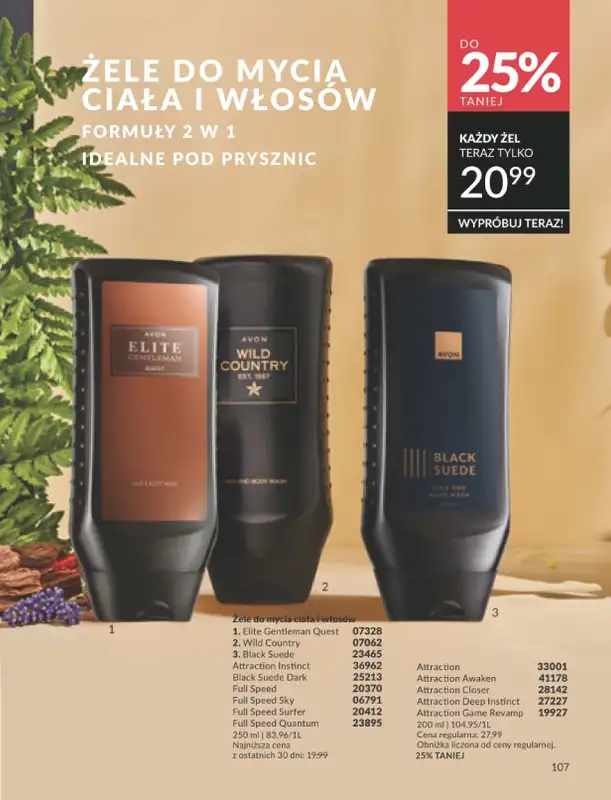 AVON - gazetka promocyjna Katalog Luty 2026 od soboty 31.01 do soboty 28.02 - strona 109