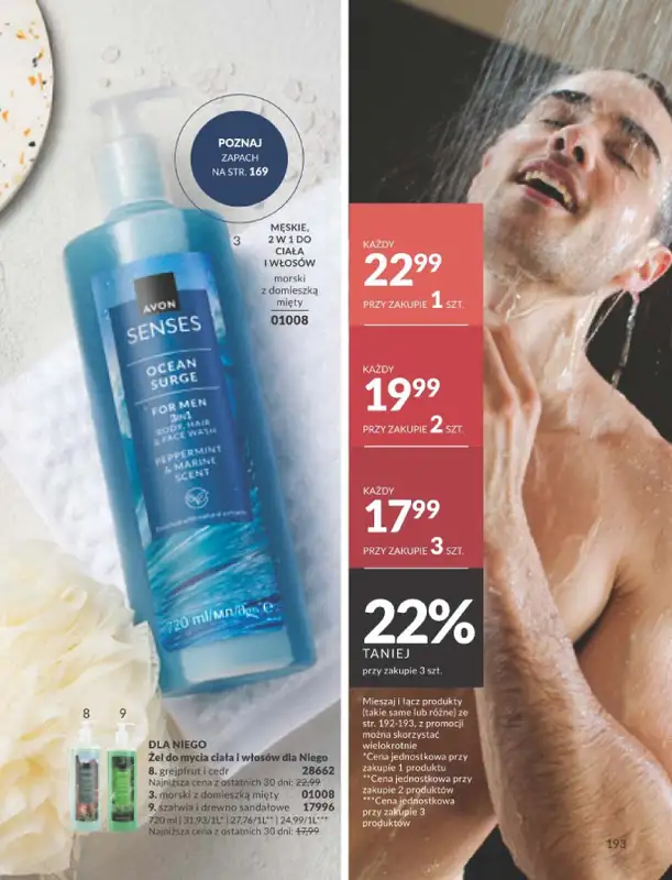 AVON - gazetka promocyjna Katalog Luty 2026 od soboty 31.01 do soboty 28.02 - strona 195