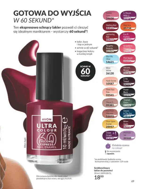 AVON - gazetka promocyjna Katalog Luty 2026 od soboty 31.01 do soboty 28.02 - strona 69