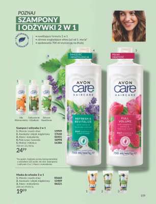 Szampon i odżywka 2 w 1 Morela i masło shea