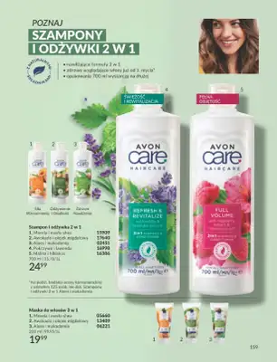 AVON - gazetka promocyjna Katalog Luty 2026 od soboty 31.01 do soboty 28.02 - strona 161