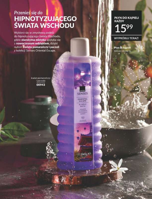 AVON - gazetka promocyjna Katalog Luty 2026 od soboty 31.01 do soboty 28.02 - strona 177
