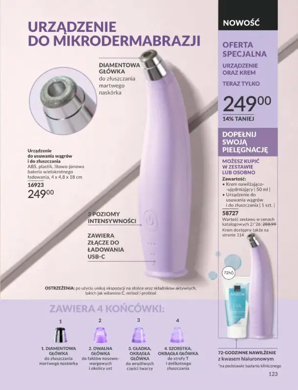 AVON - gazetka promocyjna Katalog Luty 2026 od soboty 31.01 do soboty 28.02 - strona 125