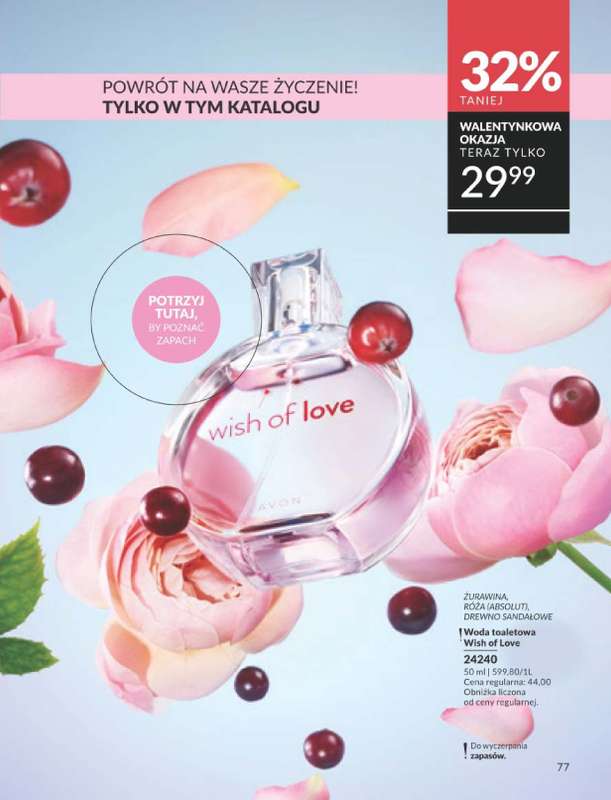 AVON - gazetka promocyjna Katalog Luty 2026 od soboty 31.01 do soboty 28.02 - strona 77