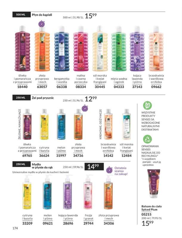 AVON - gazetka promocyjna Katalog Luty 2026 od soboty 31.01 do soboty 28.02 - strona 176