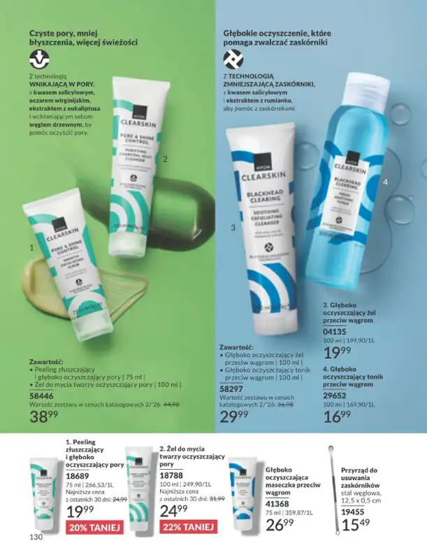 AVON - gazetka promocyjna Katalog Luty 2026 od soboty 31.01 do soboty 28.02 - strona 132