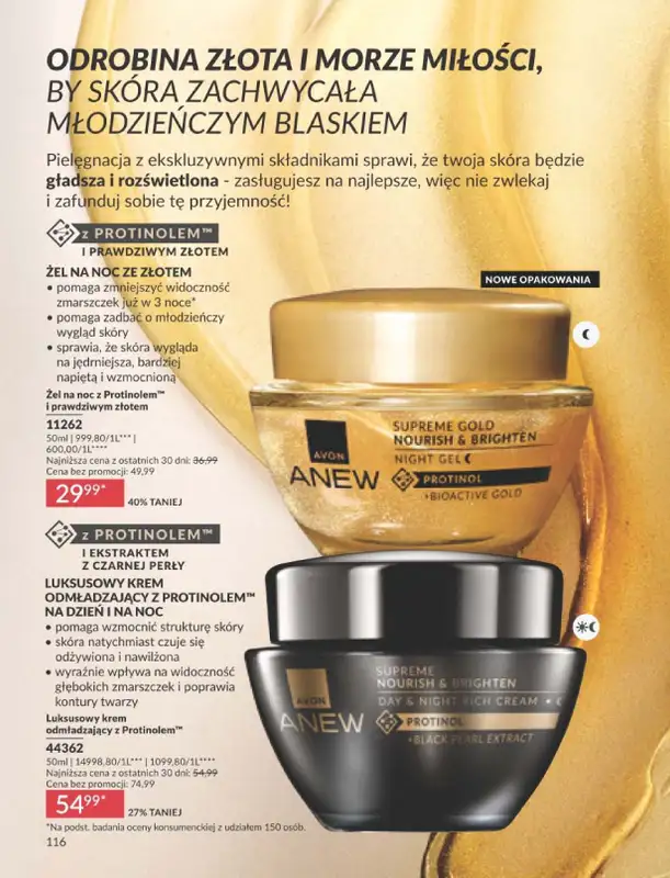 AVON - gazetka promocyjna Katalog Luty 2026 od soboty 31.01 do soboty 28.02 - strona 118