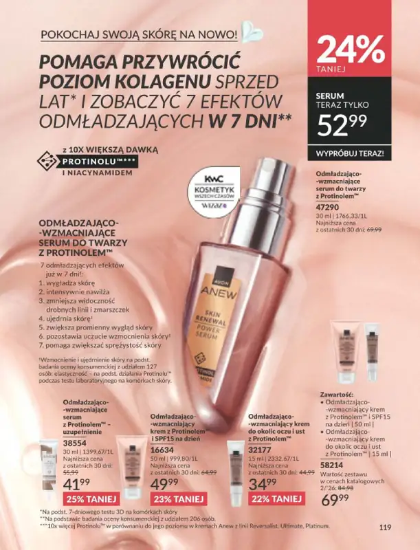 AVON - gazetka promocyjna Katalog Luty 2026 od soboty 31.01 do soboty 28.02 - strona 121
