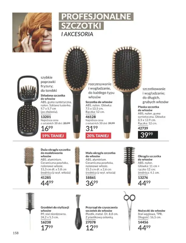 AVON - gazetka promocyjna Katalog Luty 2026 od soboty 31.01 do soboty 28.02 - strona 160