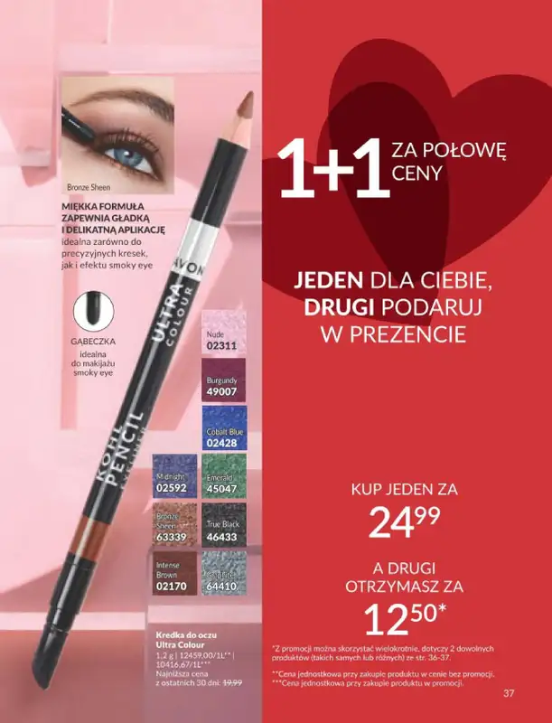 AVON - gazetka promocyjna Katalog Luty 2026 od soboty 31.01 do soboty 28.02 - strona 37