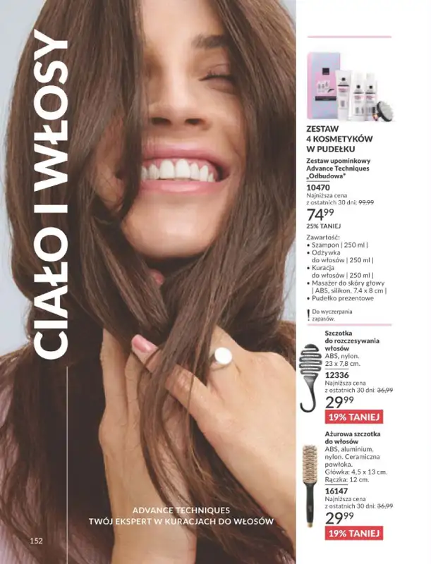AVON - gazetka promocyjna Katalog Luty 2026 od soboty 31.01 do soboty 28.02 - strona 154