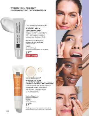 Anew Rozświetlający krem pod oczy Complex C