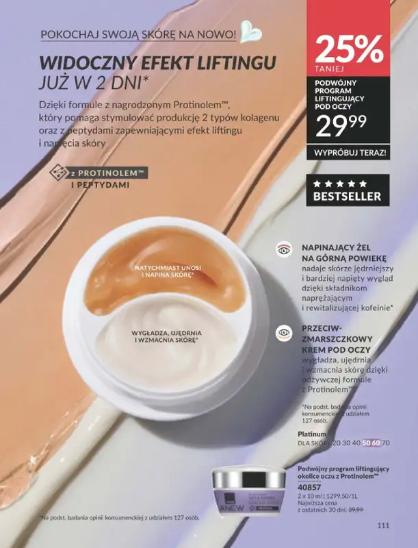 AVON - gazetka promocyjna Katalog Luty 2026 od soboty 31.01 do soboty 28.02 - strona 113