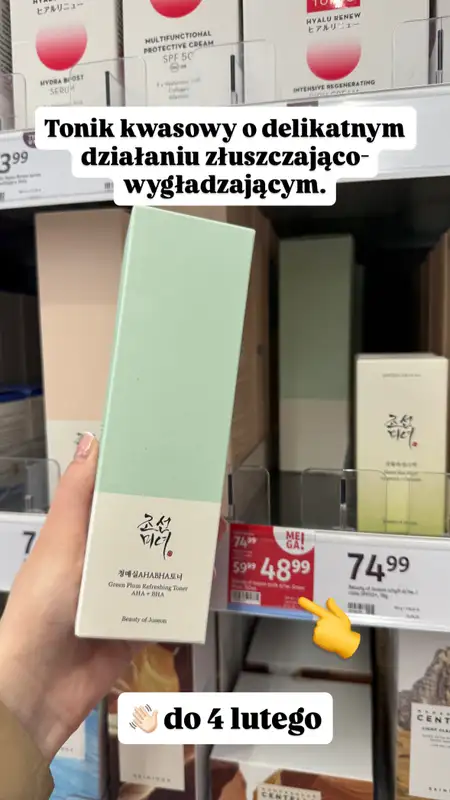 Rossmann - gazetka promocyjna Zakupowe Inspiracje w Rossmann od poniedziałku 02.02  - strona 11