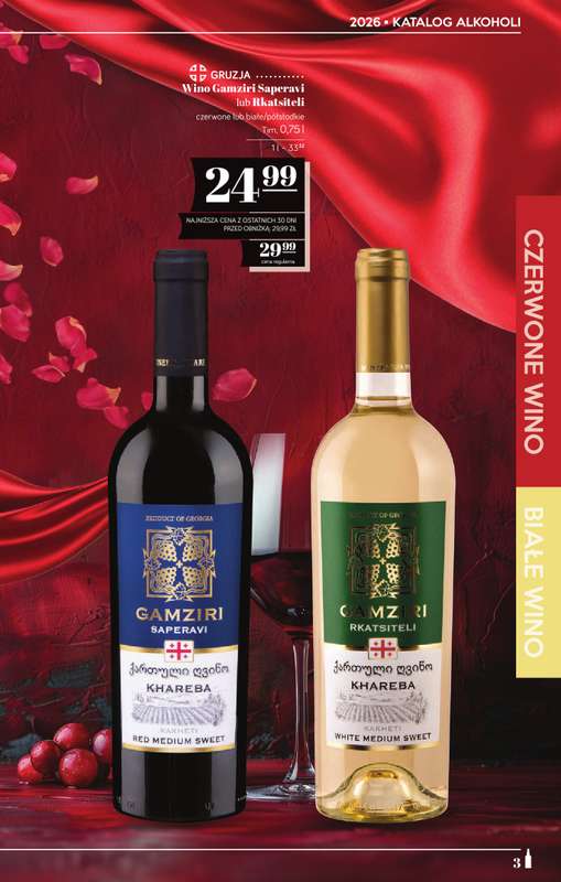 POLOmarket - gazetka promocyjna Katalog alkoholowy  do środy 18.02 - strona 3