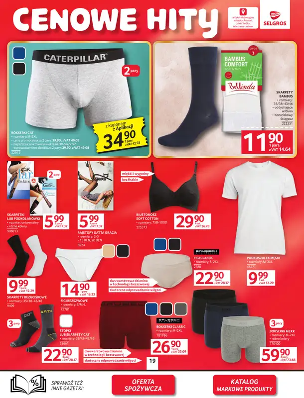 Selgros - gazetka promocyjna Oferta przemysłowa od czwartku 05.02 do środy 18.02 - strona 21
