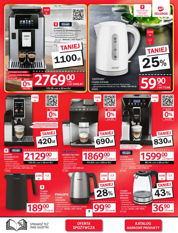 Selgros - gazetka promocyjna Oferta przemysłowa od czwartku 05.02 do środy 18.02 - strona 11