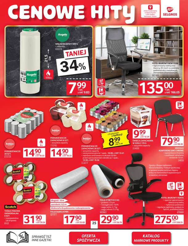 Selgros - gazetka promocyjna Oferta przemysłowa od czwartku 05.02 do środy 18.02 - strona 27