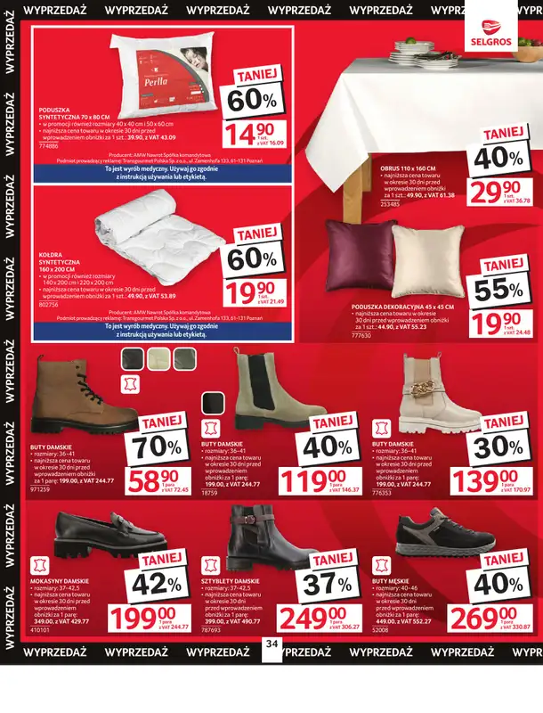 Selgros - gazetka promocyjna Oferta przemysłowa od czwartku 05.02 do środy 18.02 - strona 36