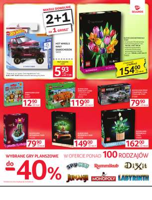 Selgros - gazetka promocyjna Oferta przemysłowa od czwartku 05.02 do środy 18.02 - strona 24