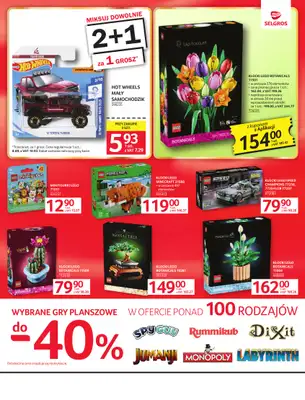 Selgros - gazetka promocyjna Oferta przemysłowa od czwartku 05.02 do środy 18.02 - strona 24