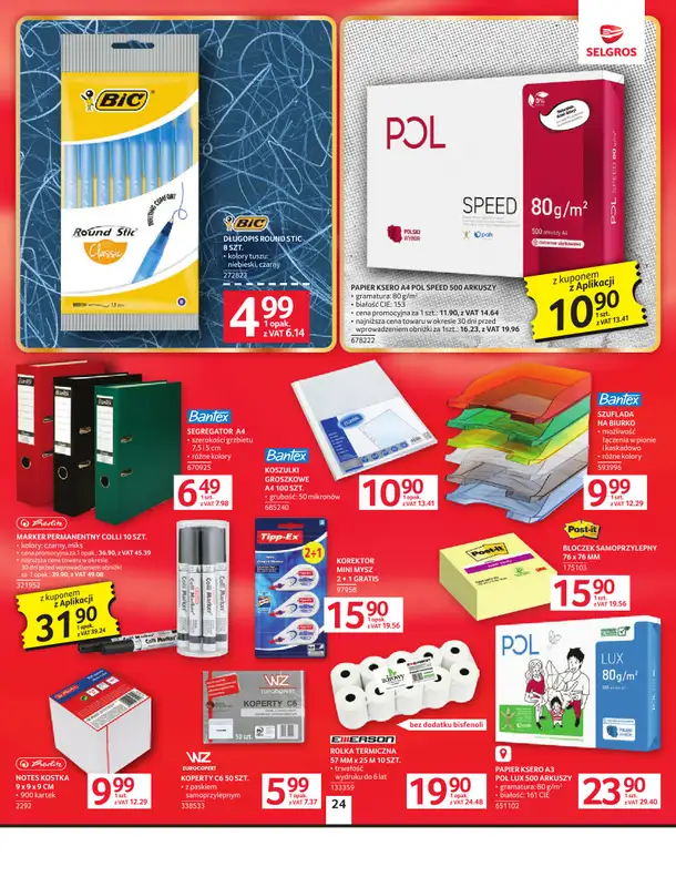 Selgros - gazetka promocyjna Oferta przemysłowa od czwartku 05.02 do środy 18.02 - strona 26